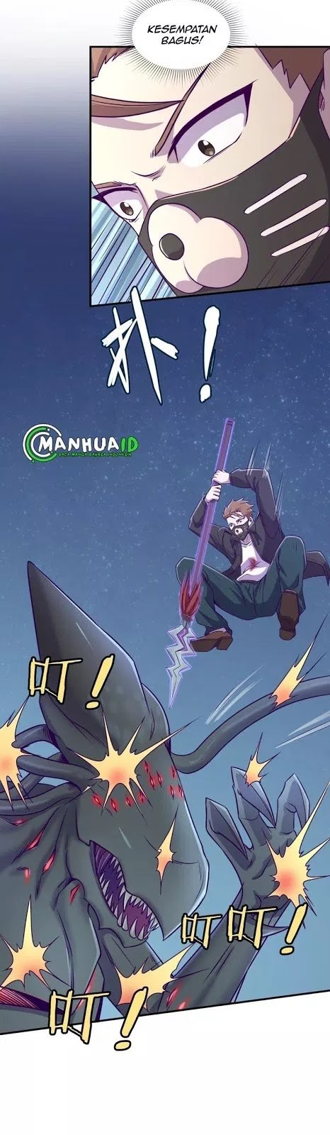 The Interceptor Cross System Chapter 06 Gambar 28